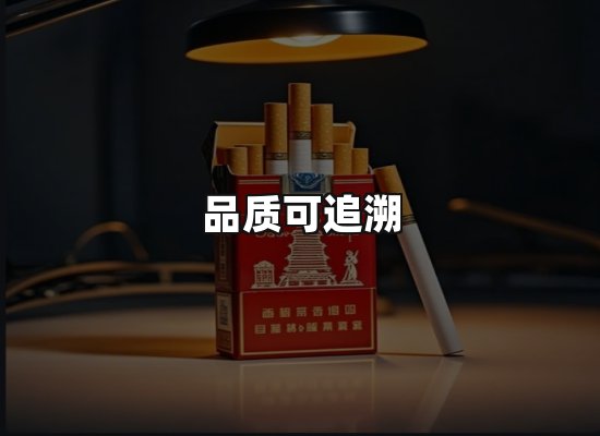 专业优势